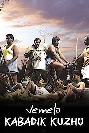 Vennila Kabadi Kuzhu poster
