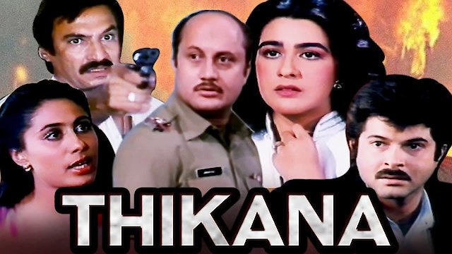 Watch Thikana Online