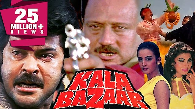 Watch Kala Bazaar Online