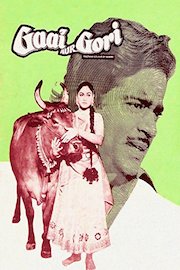 Gaai Aur Gori