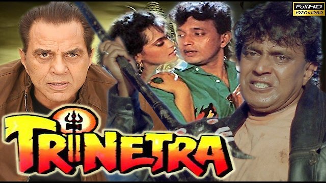 Watch Trinetra Online