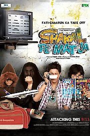 Shakal Pe Mat Ja
