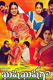Kushi Kushiga poster