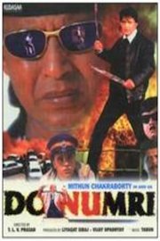 Do Numri poster