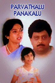 Parvathalu Panakalu poster