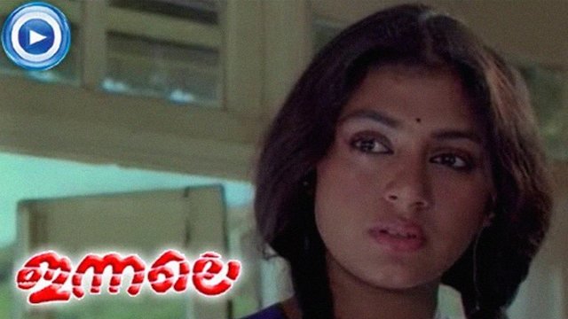 Watch Innale Online