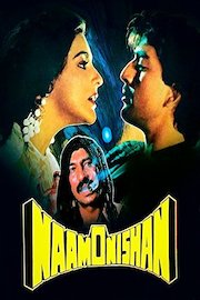 Naam O Nishaan