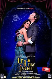 U R My Jaan