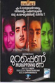 Murappennu poster
