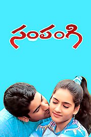 Sampangi poster