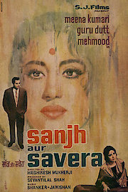 Sanjh Aur Savera poster