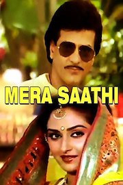 Mera Saathi