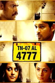 TN-07 AL 4777 - Tamil poster