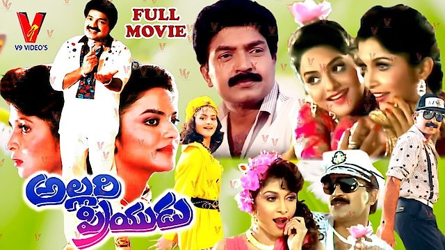 Watch Allari Priyudu Online