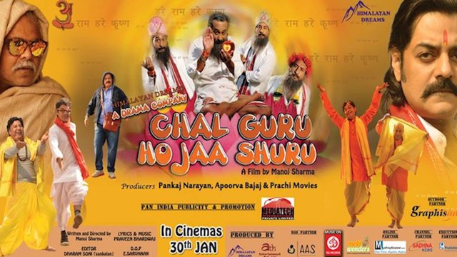 Watch Chal Guru Ho Ja Shuru Online