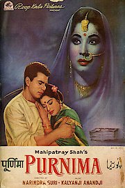 Purnima poster