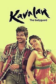 Kavalan poster