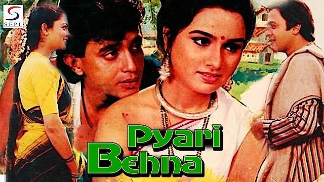 Watch Pyari Behna Online