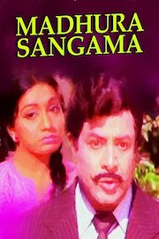 Madhura Sangama poster