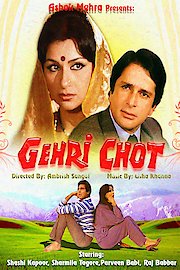 Gehri Chot