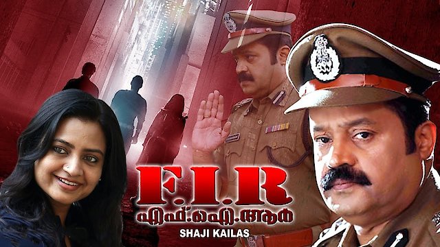 Watch F.I.R Online