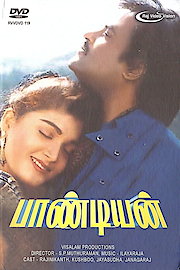 Kanoon Ka Khiladi poster