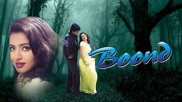Watch Boond Online