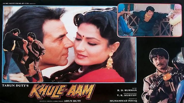 Watch Khule-Aam Online