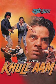 Khule-Aam