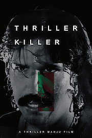 Thriller Killer poster
