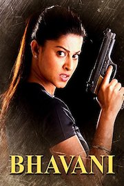 Bhavani poster