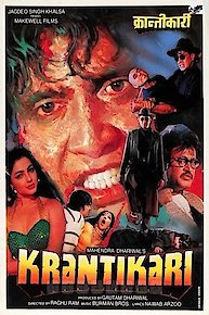 Krantikari