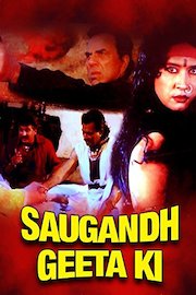 Saugandh Geeta Ki poster