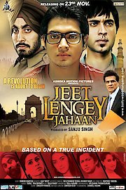 Jeet Lengey Jahaan poster