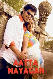 Aatta Nayagan poster