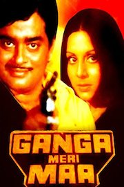 Ganga Meri Maa poster