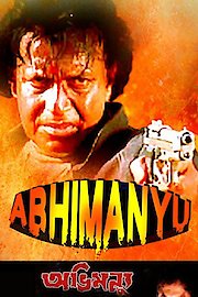 Abhimanyu - Bengali poster