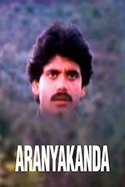 Aranyakanda poster