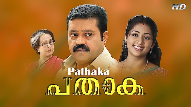 Watch Pathaka Online