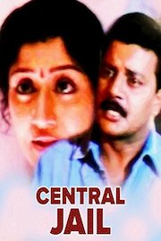 Central Jail poster