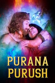 Purana Purush poster
