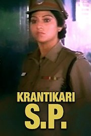 Krantikari S.P poster