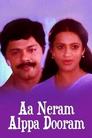 Aa Neram Alppa Dooram poster