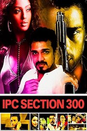 IPC Section 300 poster