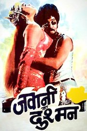 Jawani Ka Dushman poster