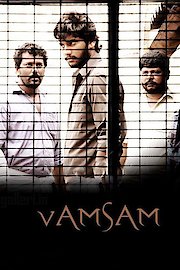 Vamsam poster