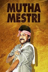 Big Boss-Malayalam