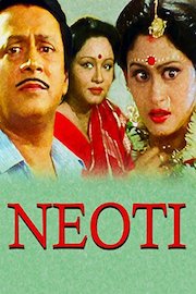 Neoti poster