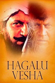 Hagalu Vesha poster