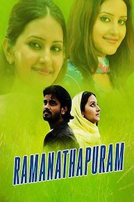 Ramanathapuram